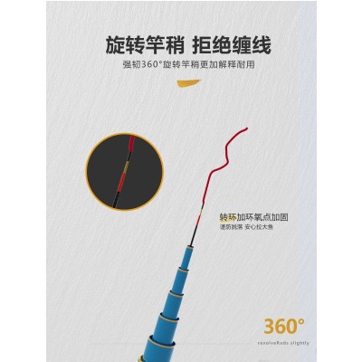 霸群5H鱼竿手杆正品台钓竿28调鱼竿钓竿超轻硬手竿碳素鱼杆钓具
