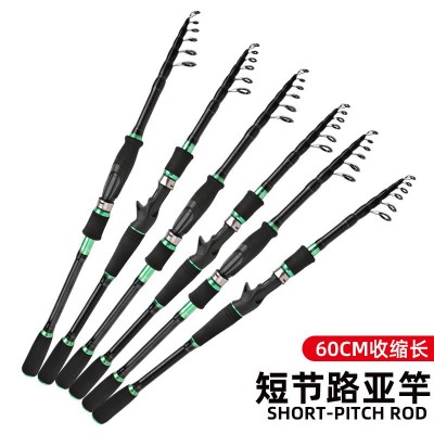 厂家生产鱼竿1.8米2.1米碳素伸缩路亚竿便携短节ML调振出式路亚杆图3