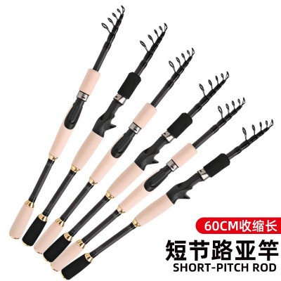 厂家生产鱼竿1.8米2.1米碳素伸缩路亚竿便携短节ML调振出式路亚杆图2