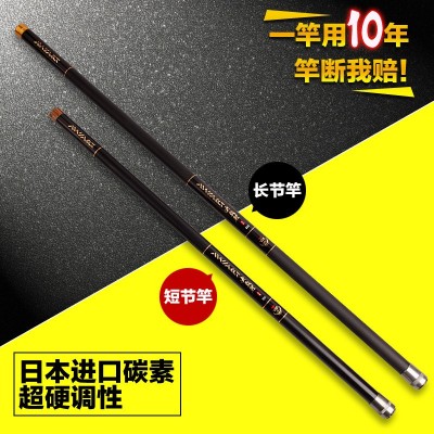 手竿短节竿超轻硬鱼竿炮杆打窝竿碳素鱼竿8/10/11/12/13米图4