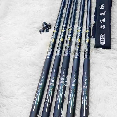 28调碳素鱼竿钓鱼竿超轻超硬碳素台钓竿鱼竿28调高碳鱼竿供应图4