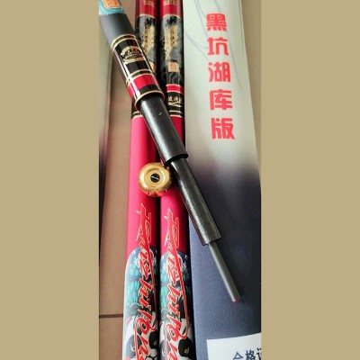 19调性鱼竿 碳素鱼竿长节手杆超轻超硬大物台钓竿3.6米3.9米4.5米图3