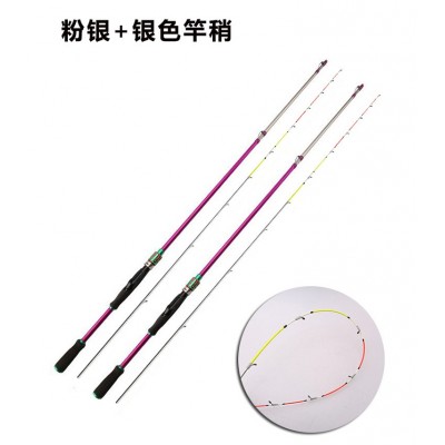岸筏杆碳素筏竿插节钓鱼杆厂家供应岸抛杆筏竿尖米2.1米渔具鱼竿图5