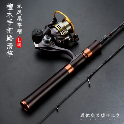 L调路滑竿碳素大导环路亚杆1.68/1.8/1.98米滑漂钓鱼竿厂家批发图4