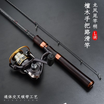 L调路滑竿碳素大导环路亚杆1.68/1.8/1.98米滑漂钓鱼竿厂家批发图2