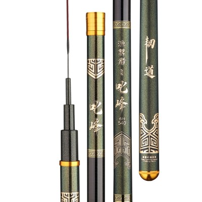 厂家批发厂家批发鱼竿 台钓竿28偏19调5H轻硬鱼竿 鲤鱼竿鲫鱼杆图5