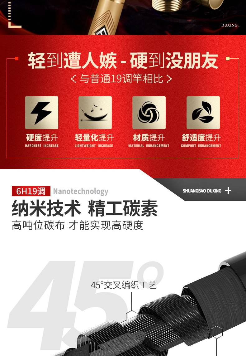 独行 (2).jpg