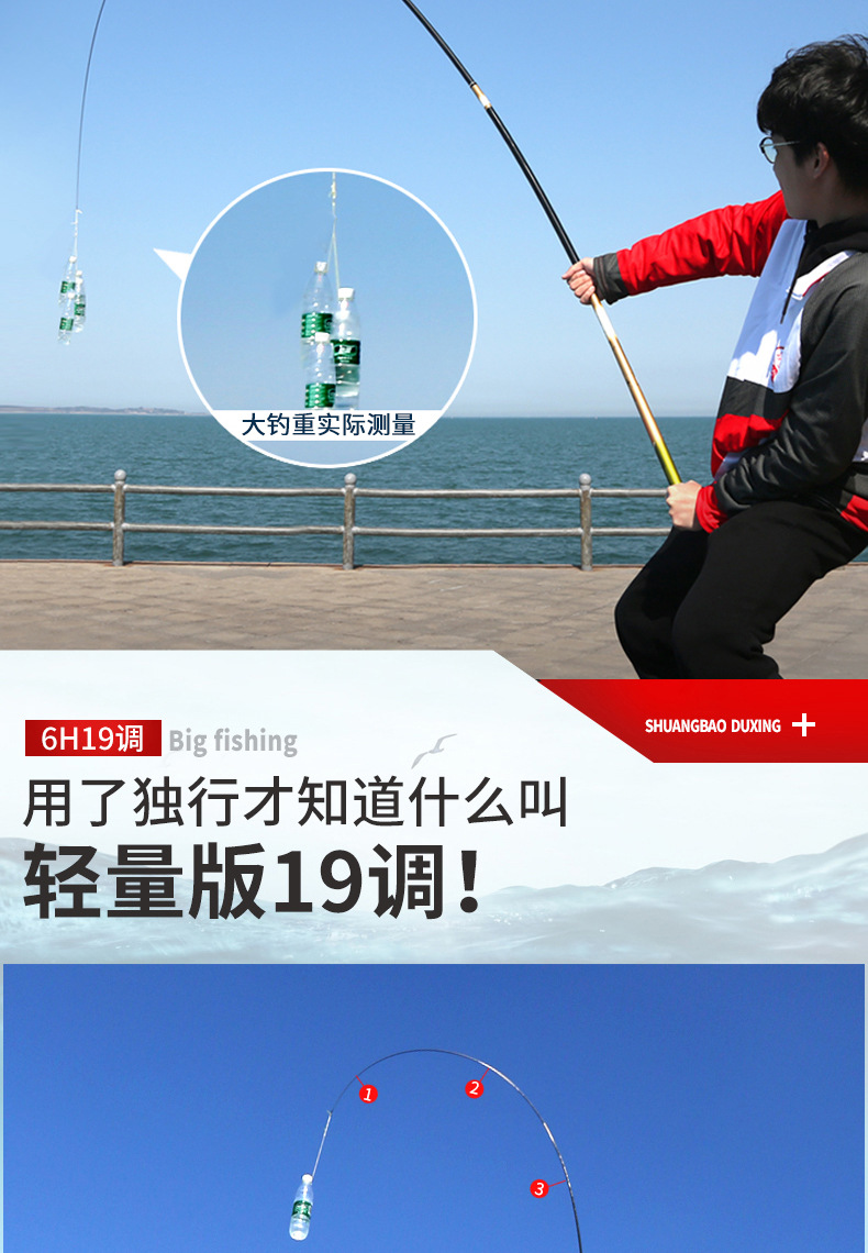 独行 (6).jpg