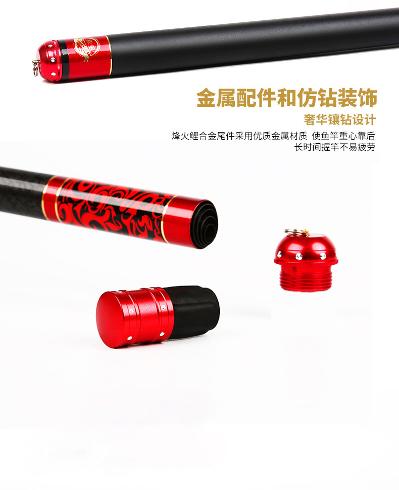 烽火鲤切片 (10).jpg