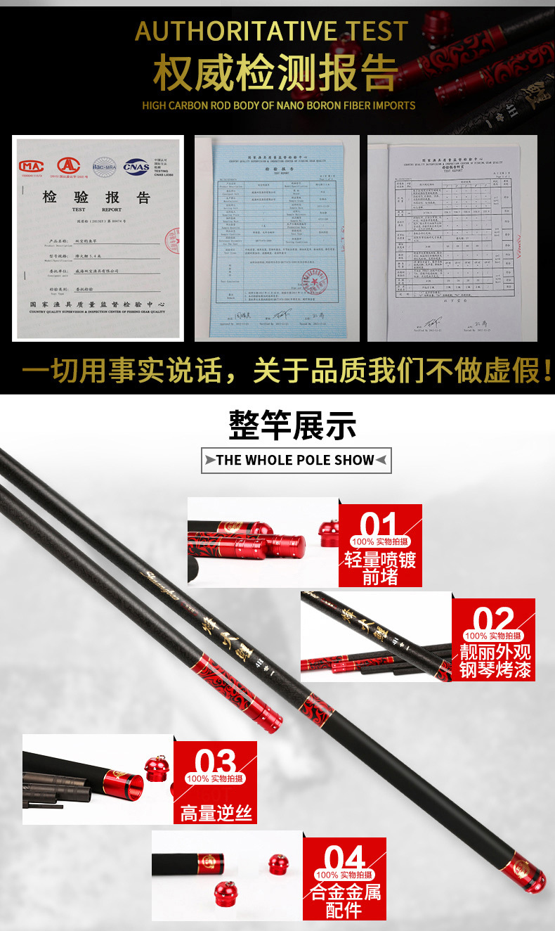 烽火鲤切片 (7).jpg