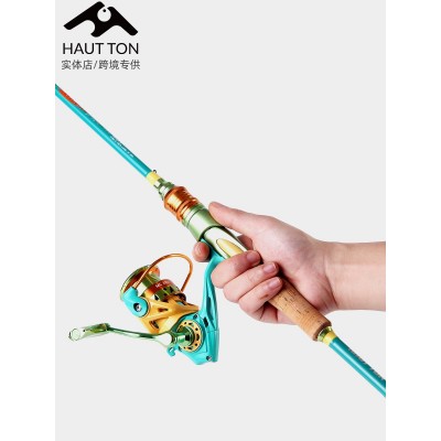 马卡龙原色路亚竿杆批发 1.8米2.4米M调直柄碳素鱼竿两节枪柄海竿图3