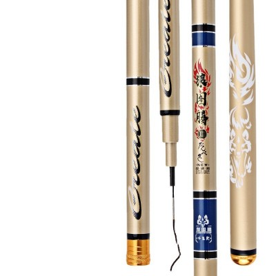 鲤鱼竿碳素钓鱼竿3.9米28调渔具5.4米6.3米5H台钓竿 鱼竿实体跨境图5