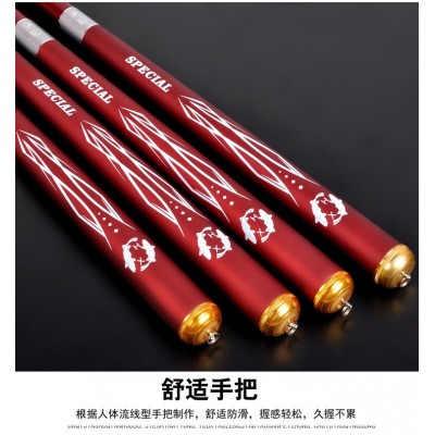 新款鱼竿5.4米台钓竿超硬28偏19调5H手竿碳素钓鱼竿长节渔具 实体图3