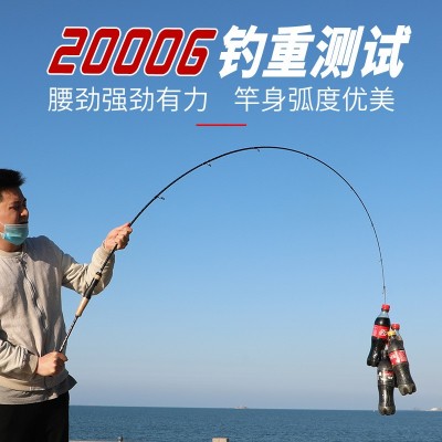 exp路亚竿 单杆路亚竿交叉碳布渔具批发ML调 东宣钓鱼竿轻新款2.4图4