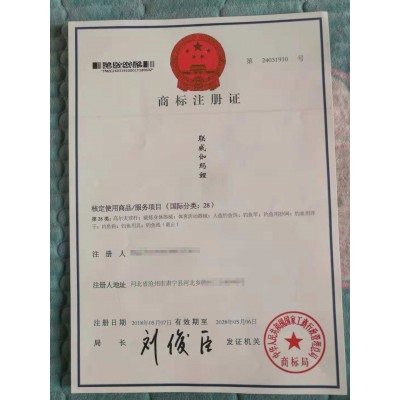 联威伽玛鲤鱼竿台钓竿鱼竿手竿鱼竿全套鱼竿轻硬10米钓鱼杆图4