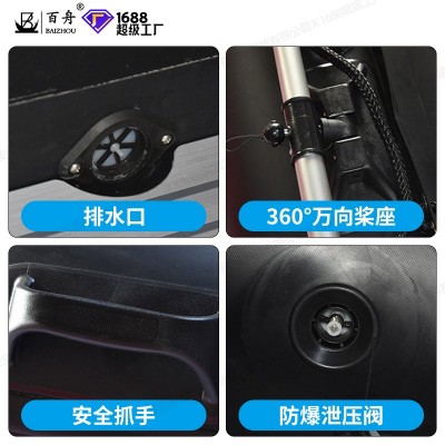 厂家直发冲锋舟加厚皮划艇充气船抗洪救灾专用钓鱼船橡皮艇大浮力图2