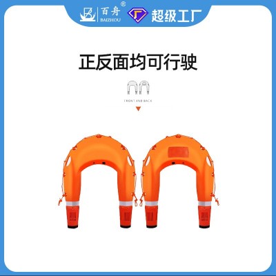 水上救援机器人远程智能遥控救生艇远程搜救机器人水上救 援飞翼图4