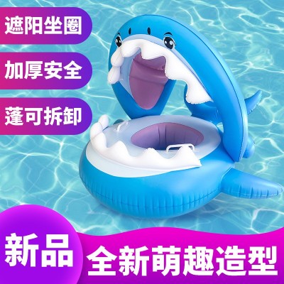 现货批发带蓬鲨鱼座圈 PVC儿童游泳座圈圈现货带遮阳蓬卡通座圈图4