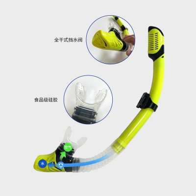 浮潜全干式呼吸管 自由游泳潜水装备硅胶三宝游泳套装用品批发图4