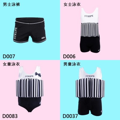 亲子泳衣 女士泳装浮力连体学游泳衣男士泳裤2022欧美外贸图2