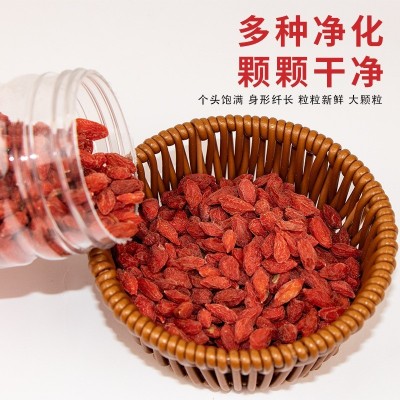 宁夏枸杞新货罐装大颗粒枸杞子150g 特级枸杞厂家贴牌定制批发图3
