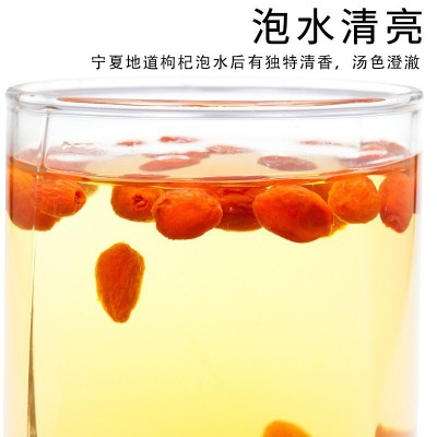 宁夏枸杞新货罐装大颗粒枸杞子150g 特级枸杞厂家贴牌定制批发图2