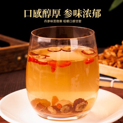 正宗云南直供紫丹参无杂500g中药材天然无硫丹参茶可磨丹参粉批发图5
