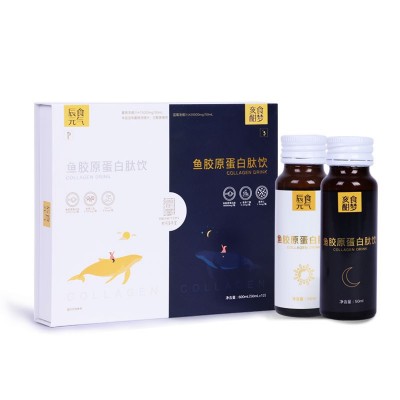 正品50ml*12瓶小分子活性肽正品饮品烟酰胺饮料胶原蛋白肽图5