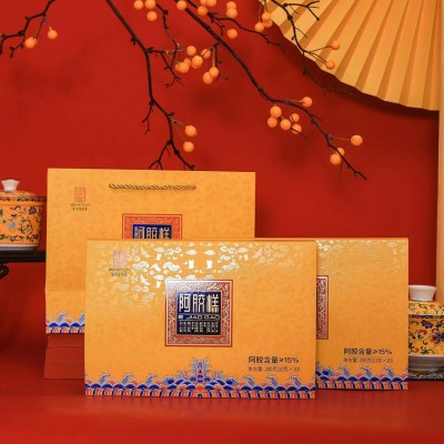 东阿百年堂正品阿胶糕年货礼盒玫瑰阿胶固元糕驴皮滋补品即食零食图2