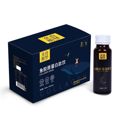山东百年堂批发小分子活性肽烟酰胺阿胶正品饮品胶原蛋白肽图5
