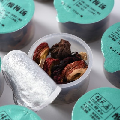 酸梅汤乌梅饮高端礼盒养生茶批发代加工厂四川花草茶成都花果茶图3