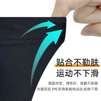 运动护臂打排球女考试训练篮球防撞海绵加压透气套指运动护肘图4