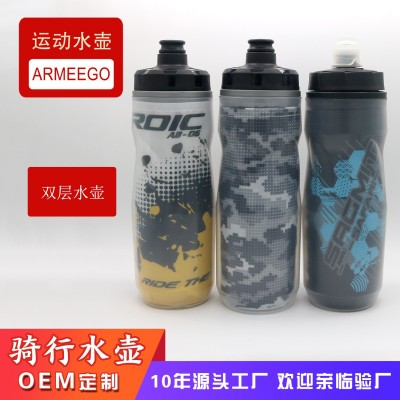 亚马逊610ML双层保冷保温骑行运动水壶骑行自动车铁人三项挤压运
