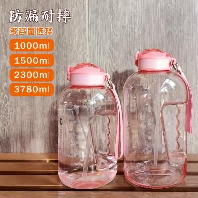 亚马逊热卖大容量运动水壶太空杯2200毫升吨吨桶水杯健身水壶图3