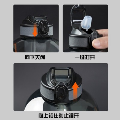 亚马逊热卖大容量运动水壶太空杯2200毫升吨吨桶水杯健身水壶图5