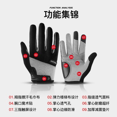户外运动秋冬爆款男女防滑耐磨健身自行车透气全指骑行触屏手套图3