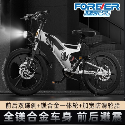 永久镁合金自行车儿童中大童男女孩8-10-14岁18/20寸双减震山地车图2