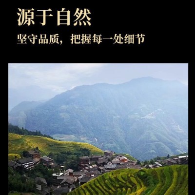 茯苓生薏米赤小豆中药材经典组合煮水煲汤熬粥清香粉糯单独包装图4