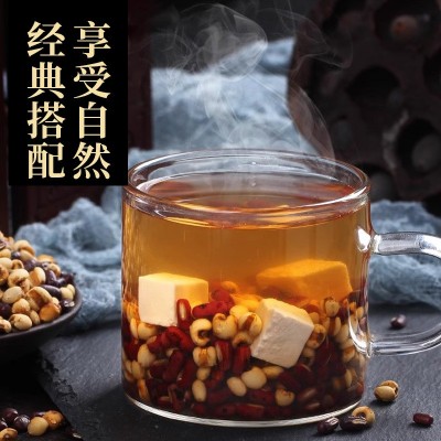 茯苓生薏米赤小豆中药材经典组合煮水煲汤熬粥清香粉糯单独包装图2