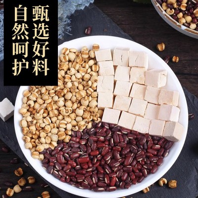 茯苓生薏米赤小豆中药材经典组合煮水煲汤熬粥清香粉糯单独包装图3