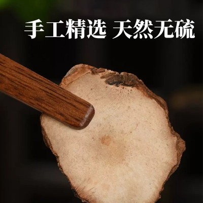 广西土茯苓粉质白肉中药材煮水煲汤滋补调理干货材料食材批发图2