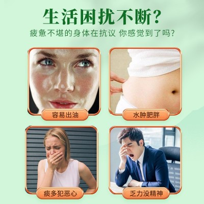 四季家庭装煲汤材料包炖鸡滋补中药材药膳汤料包熬汤干货食材养生图2