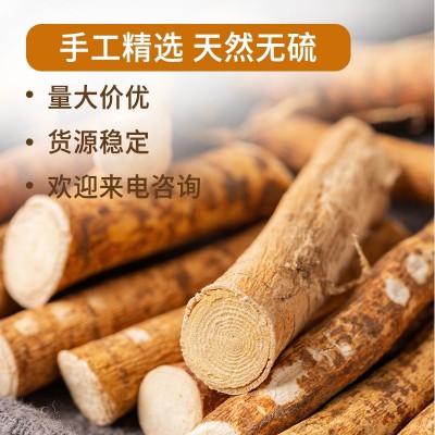 五指毛桃煲汤煮水奶香味广西产地批发代发直供干货图3