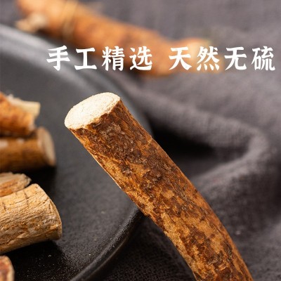 五指毛桃煲汤煮水奶香味广西产地批发代发直供干货图2