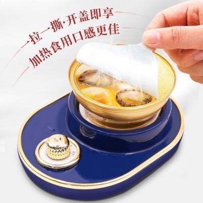 鲍鱼鲜活加工金汤鲍鱼花胶即食一件代发孕妇儿童滋补花胶大量批发图4