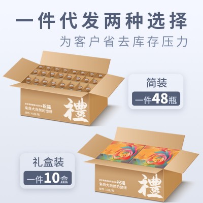 新滋补即食燕窝批发燕条溯源码孕妇燕窝正品即食鲜炖燕窝一件代发图2