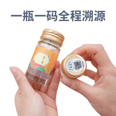 新滋补即食燕窝批发燕条溯源码孕妇燕窝正品即食鲜炖燕窝一件代发图4