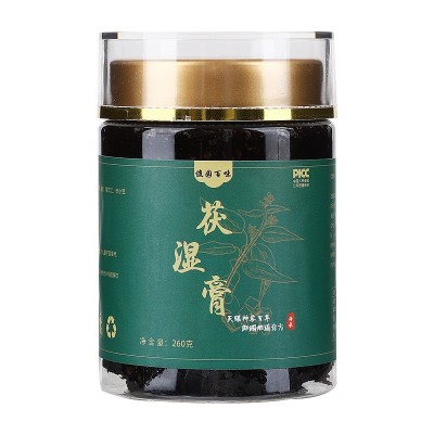 伏湿膏 蒸制膏滋 调理湿气睡眠养生品 源头工厂 加工支持分销批发图5