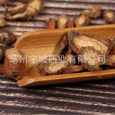 丹参 紫丹参片 参茶 血参根 规格多压片 批发零售 中药材农产品图4