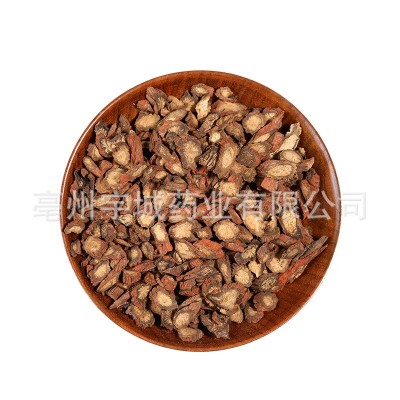 丹参 紫丹参片 参茶 血参根 规格多压片 批发零售 中药材农产品图5